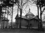 1998 р. Церкви України: Перемиська…