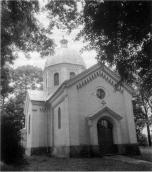 Церква св.Георгія (нова)