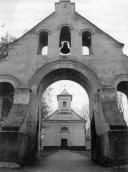 1992 р. Загальний вигляд дзвіниці