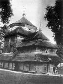 1909 р. Загальний вигляд з позиції А4