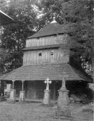 1992 р. Загальний вигляд з північного…