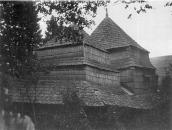 1900-і рр. Загальний вигляд з позиції А3