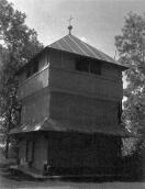 1993 р. Загальний вигляд дзвіниці