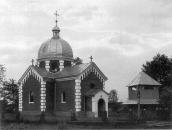 1998 р. Церкви України: Перемиська…