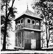 1975 р. Загальний вигляд дзвіниці