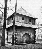 1976 р. Загальний вигляд дзвіниці