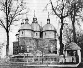 1998 р. Жовківщина