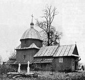 1998 р. Загальний вигляд з позиції А4