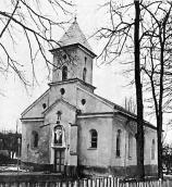 Церква Воздвиження