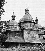 1998 р. Жовківщина