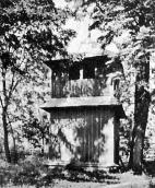 1976 р. Загальний вигляд дзвіниці