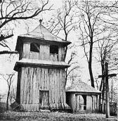 1976 р. Загальний вигляд дзвіниці