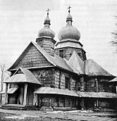 1998 р. Загальний вигляд з позиції А3