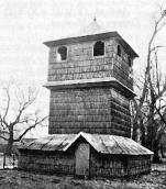 1998 р. Загальний вигляд дзвіниці