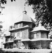 1974 р. Загальний вигляд з позиції А2