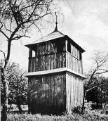 1974 р. Загальний вигляд дзвіниці