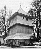 1998 р. Загальний вигляд дзвіниці