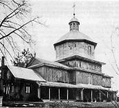 1998 р. Загальний вигляд з позиції А3