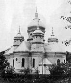 1998 р. Жовківщина