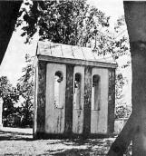 1974 р. Загальний вигляд дзвіниці