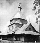 1996 р. Загальний вигляд з позиції А2