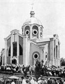 1996 р. Загальний вигляд нової церкви…