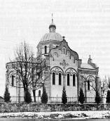 1998 р. Загальний вигляд з позиції А1