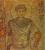 Св.Дмитрій Солунський. Мозаїка 12 ст.