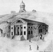 Закревський М. Перший міський театр