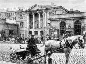 1906 р. Загальний вигляд