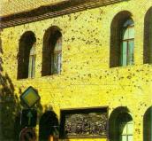 1996 р. Корпус заводу “Арсенал” з…