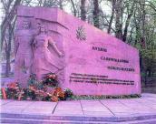 1999 р. Загальний вигляд