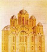 Вигляд з півночі. Реконструкція…