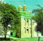 [1999 р.] Вигляд з південного заходу