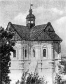 [Поч. 20 ст. ?] Вигляд з південного…