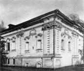 Загальний вигляд