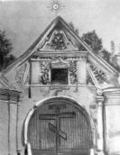 Загальний вигляд