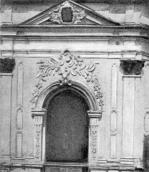 Фрагмент фасаду