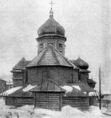 Церква Серця Христового