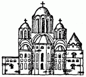 30. Георгіївська церква