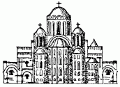52. Ірининська церква
