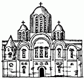 26. Церква і мурована палацова споруда…