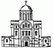 86. Кирилівська церква