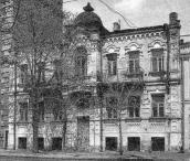 Загальний вигляд