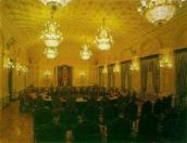 Урядова зала