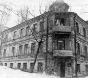 Житловий будинок з історією (№ 7)