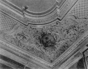 Фрагмент стелі вітальні