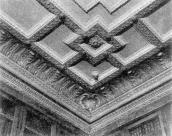 Плафон бібліотеки