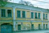 1999 р. Звід пам’яток Києва