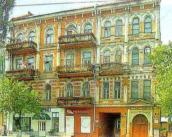 Загальний вигляд